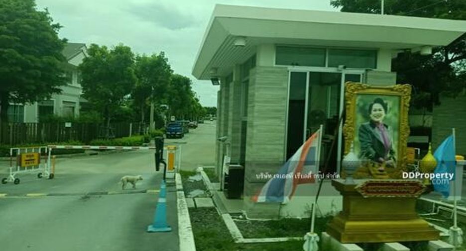 Продажа Участок в Bang Sao Thong, Самутпракан
