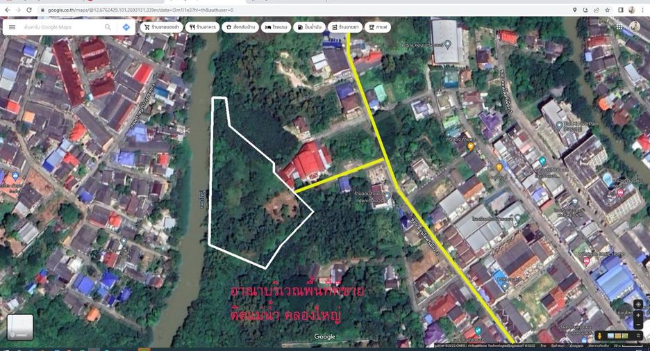 Grundstück zum Kauf in Mueang Rayong, Rayong