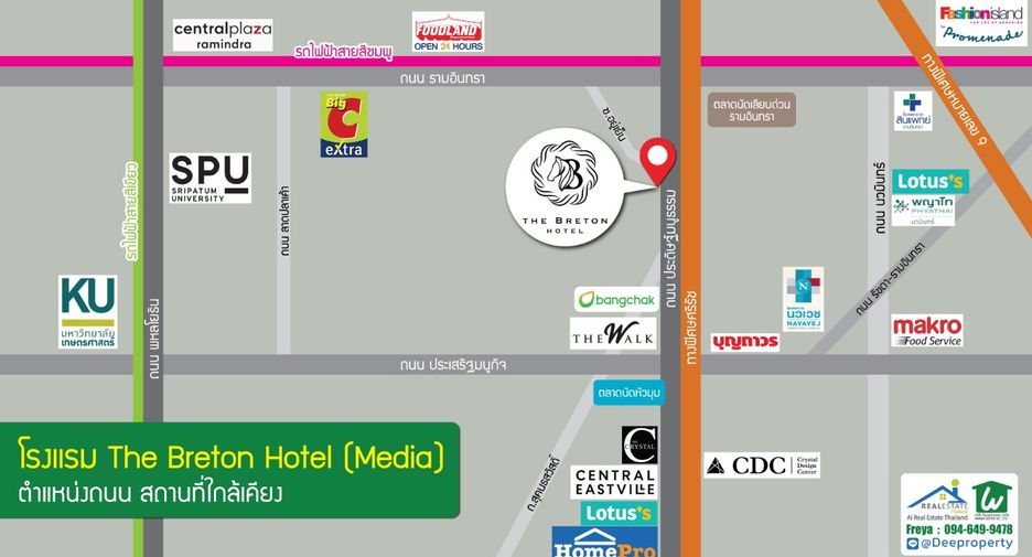 For sale 92 bedrooms hotel in Bueng Kum, Bangkok
