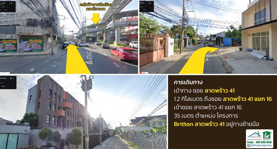 À vendre 4 chambres maison à Chatuchak, Bangkok