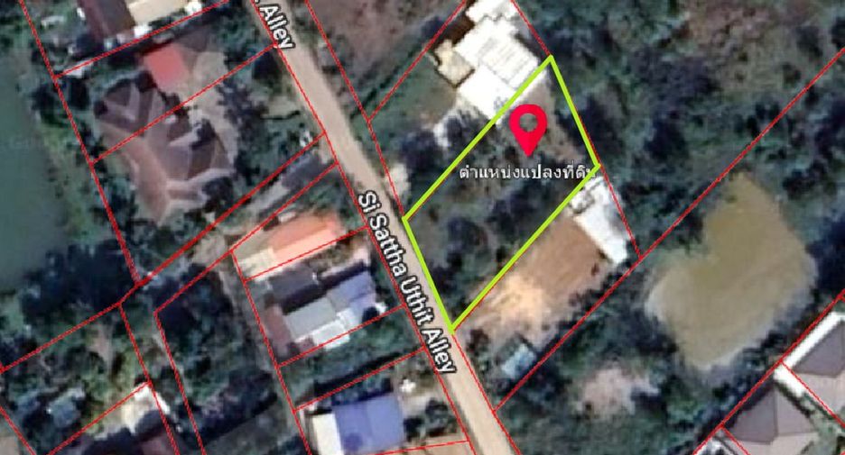 For sale land in Mueang Udon Thani, Udon Thani
