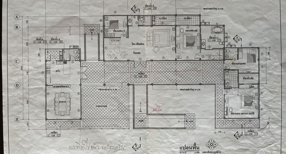 For sale 4 bedrooms house in Wanon Niwat, Sakon Nakhon