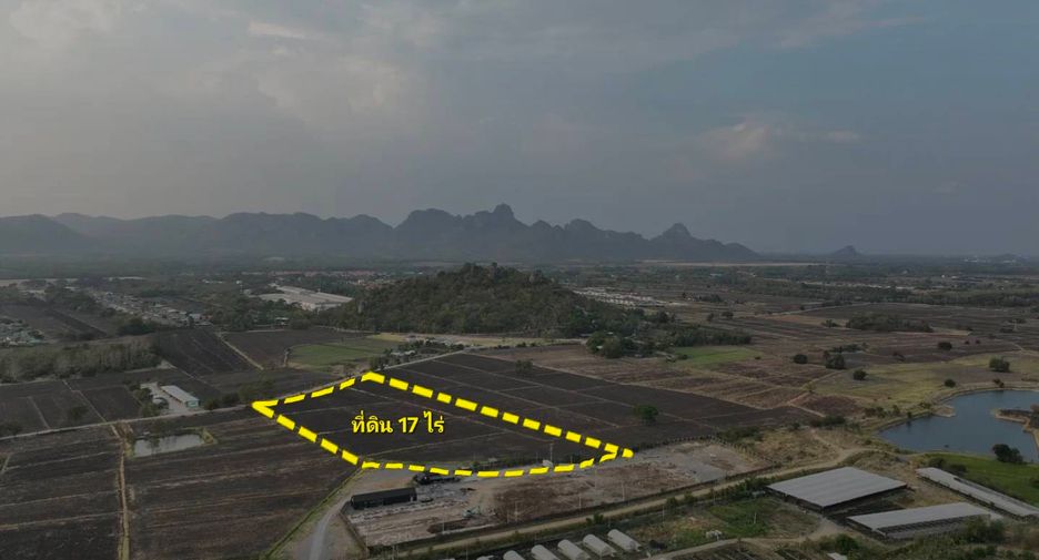 For sale land in Mueang Lop Buri, Lopburi