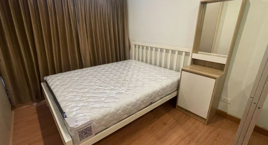 出售 1 卧室 公寓 在 Mueang Nakhon Ratchasima, Nakhon Ratchasima