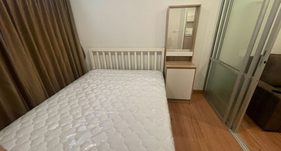 出售 1 卧室 公寓 在 Mueang Nakhon Ratchasima, Nakhon Ratchasima