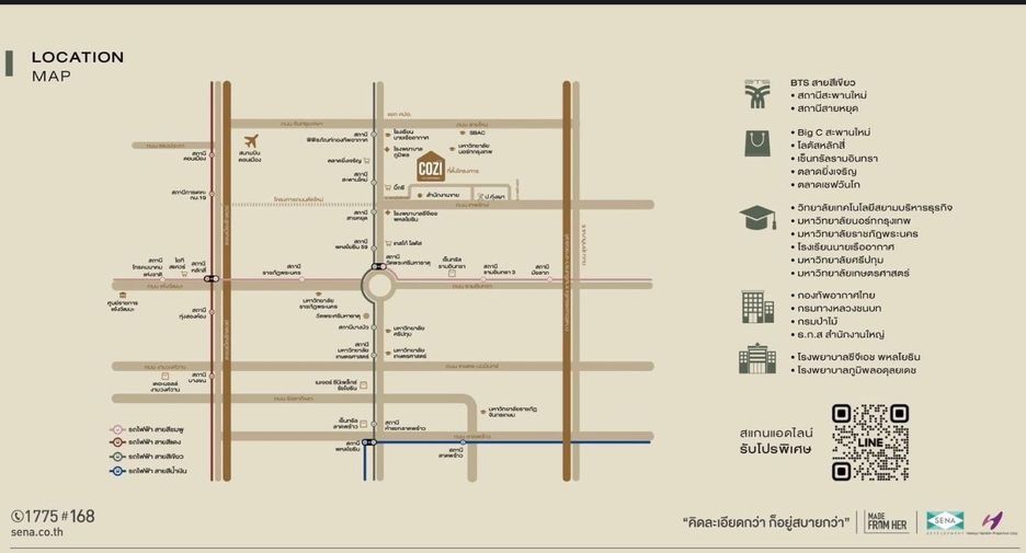For sale 2 bedrooms condo in Bang Khen, Bangkok
