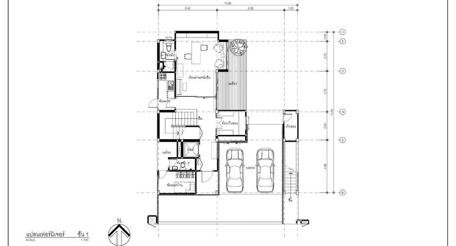 Floor Plans