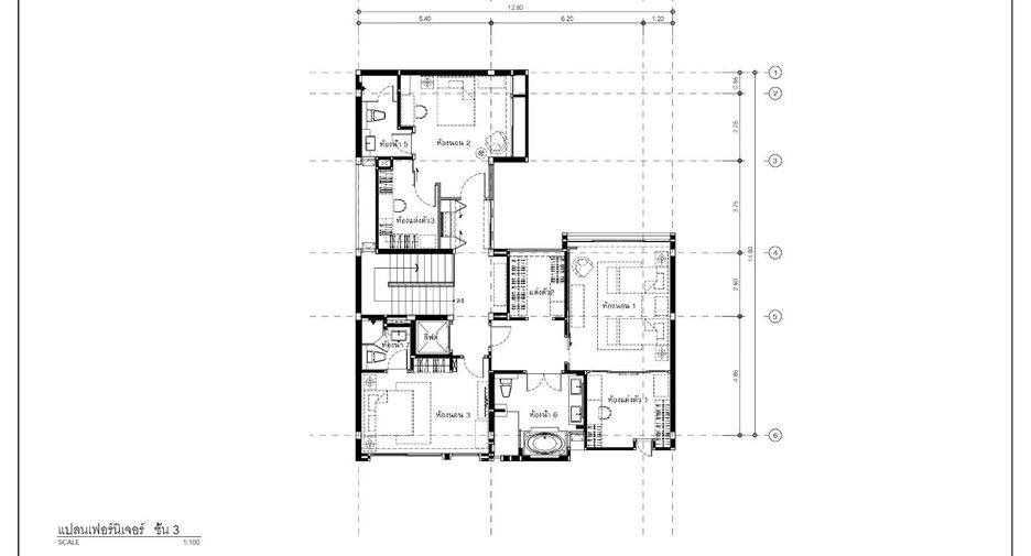 For sale 5 bed house in Huai Khwang, Bangkok