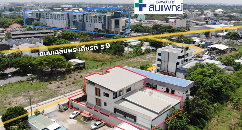 Oficina en venta de 5 habitaciones en Prawet, Bangkok