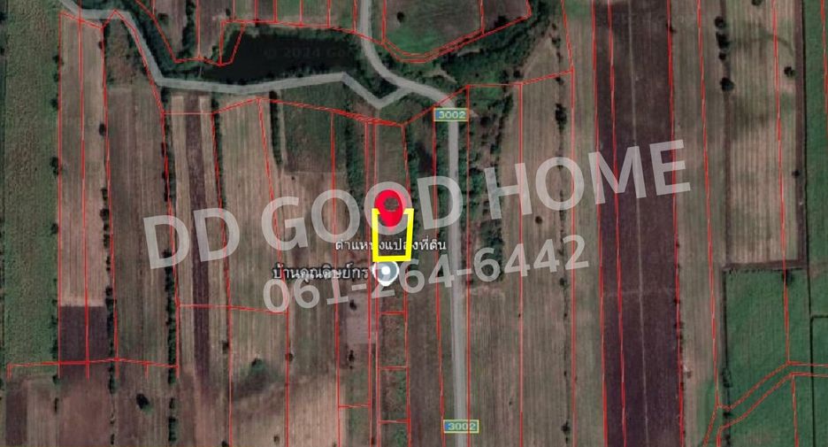 For sale land in Khok Samrong, Lopburi