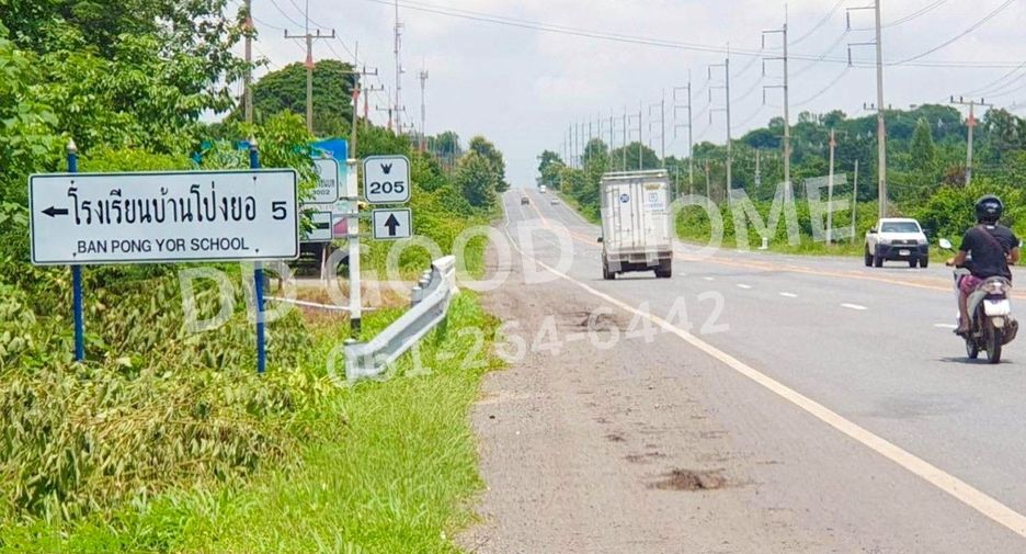 For sale land in Khok Samrong, Lopburi