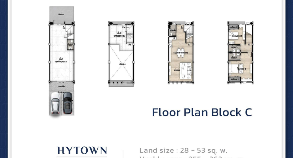 Local comercial en venta de 2 habitaciones en Hang Dong, Chiang Mai