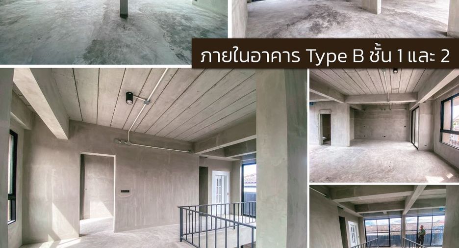 For rent 5 bedrooms retail Space in Chatuchak, Bangkok