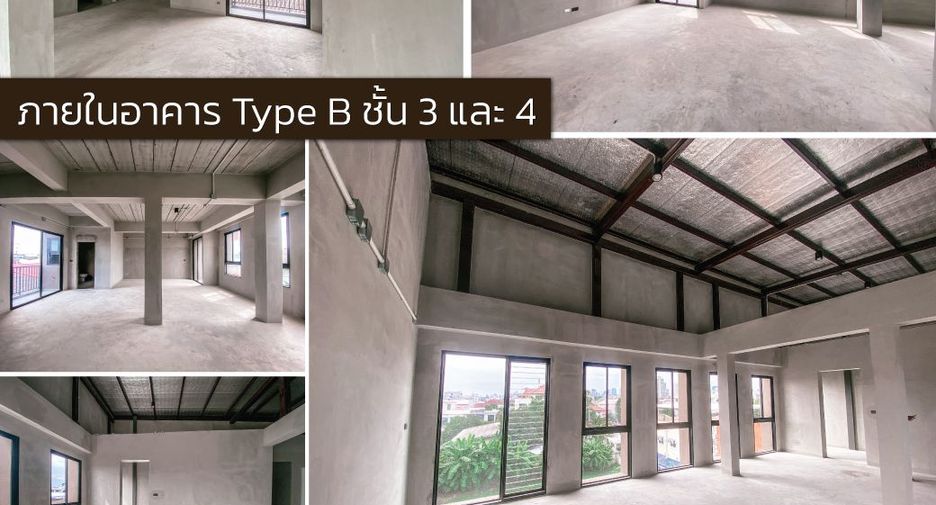 For rent 5 bedrooms retail Space in Chatuchak, Bangkok