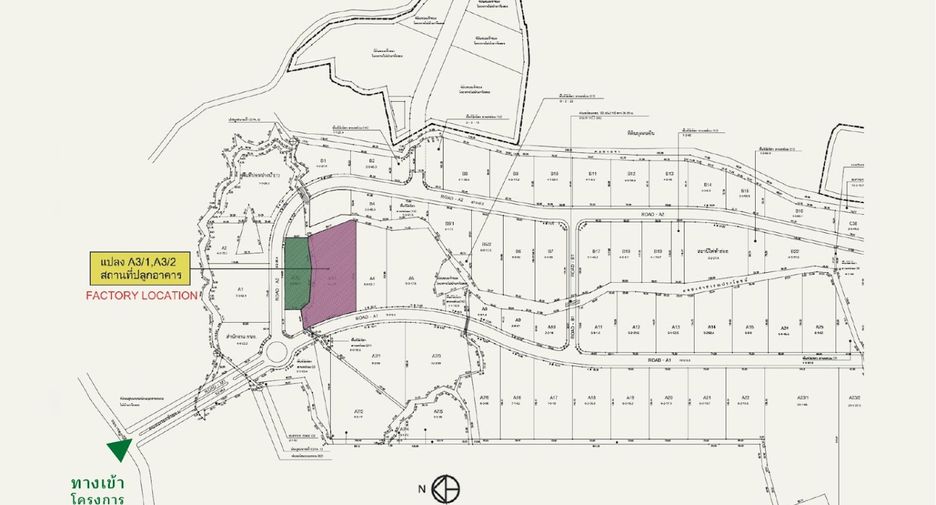 Продажа Участок в Mueang Samut Sakhon, Самутсакхон