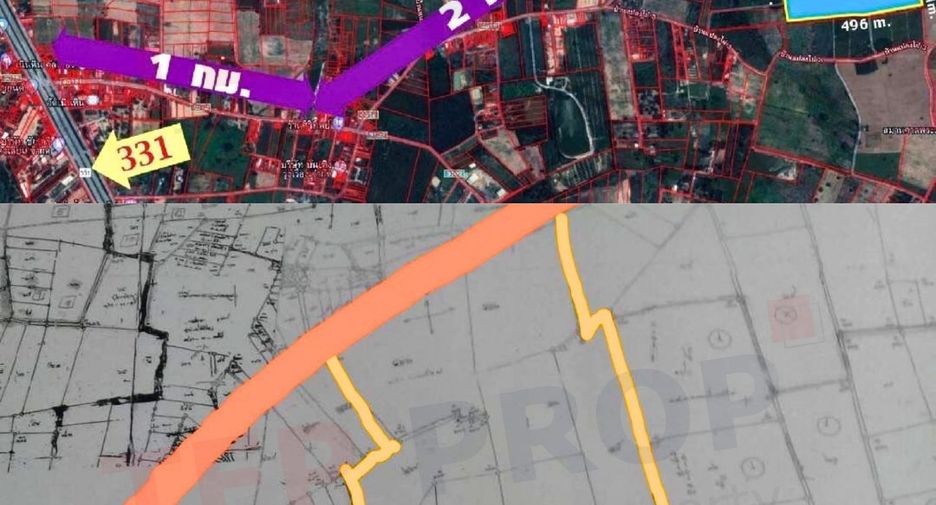 Продажа Участок в Phanat Nikhom, Чонбури