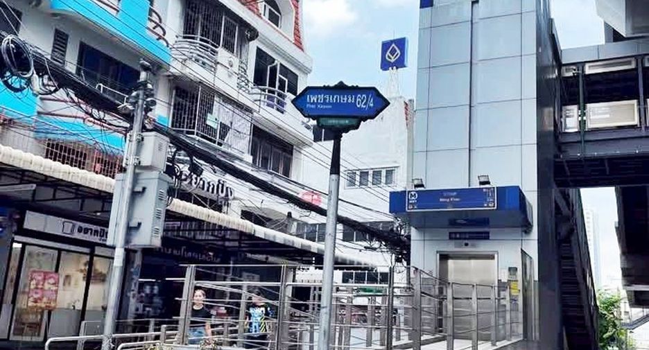ขาย 1 เตียง คอนโด ใน บางแค, กรุงเทพฯ