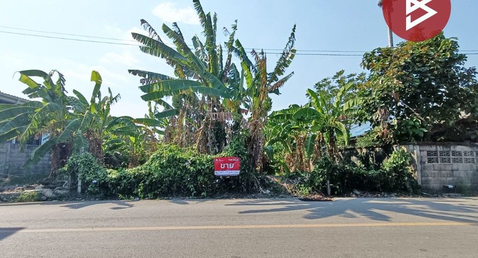 For sale land in Mueang Chanthaburi, Chanthaburi