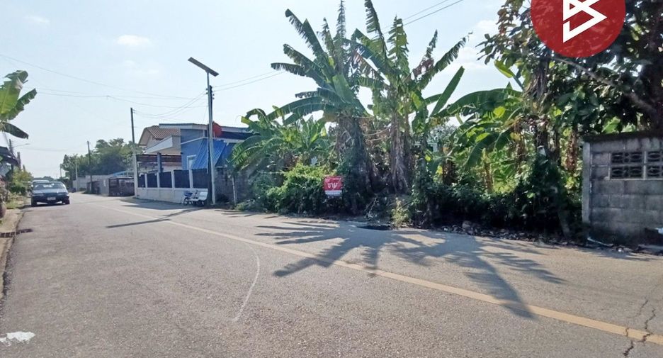 For sale land in Mueang Chanthaburi, Chanthaburi