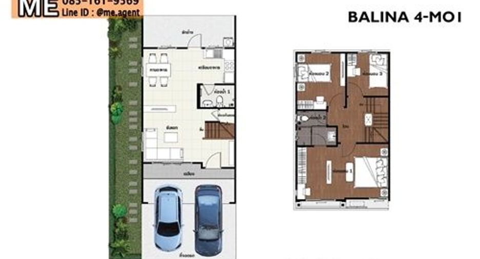 Reihenhaus zur Miete mit 3 Zimmer in Suan Luang, Bangkok