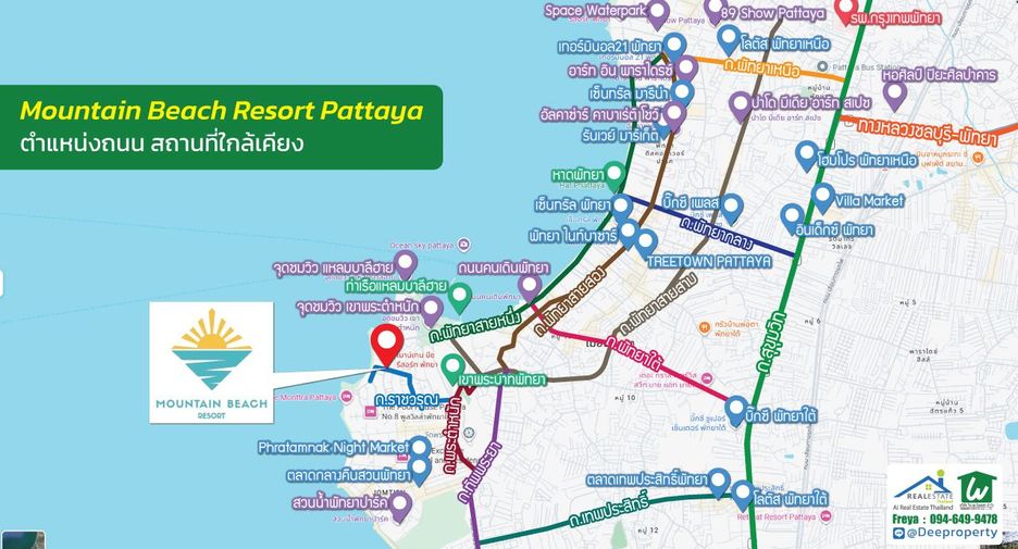 ขาย 319 ห้องนอน โรงแรม ใน บางละมุง, ชลบุรี