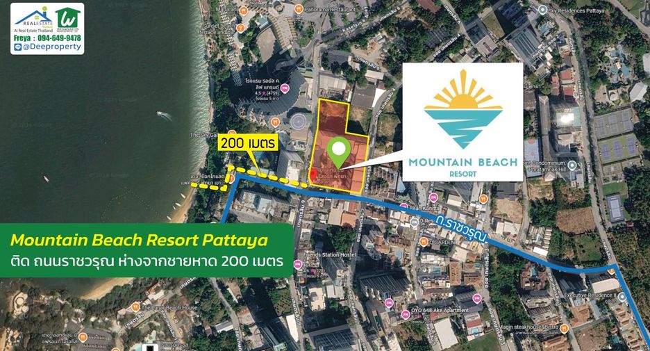 ขาย 319 ห้องนอน โรงแรม ใน บางละมุง, ชลบุรี
