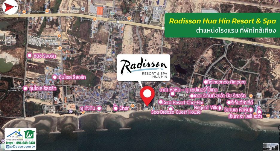 出售 243 卧室 酒店 在 Cha-Am, Phetchaburi