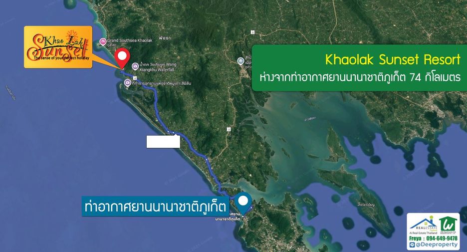 Hotel zum Kauf mit 76 Zimmer in Takua Pa, Phang Nga