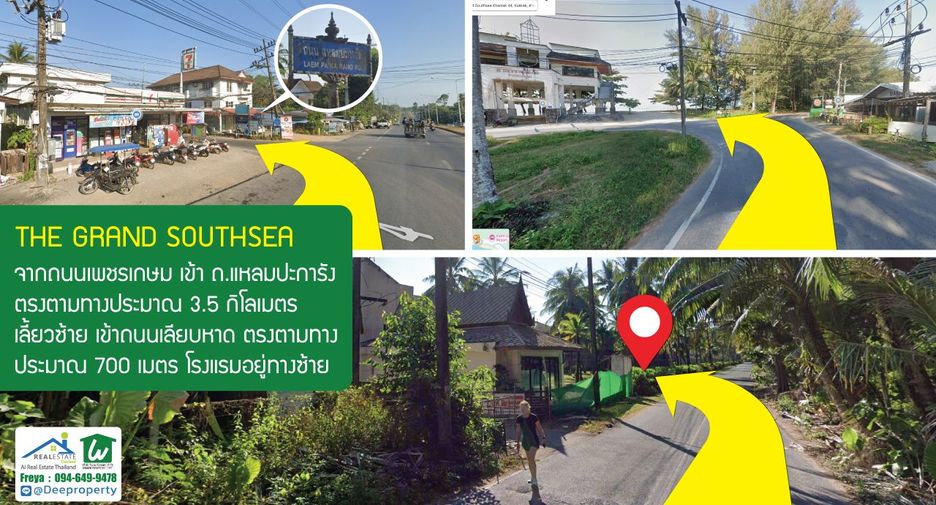For sale 125 bedrooms hotel in Takua Pa, Phang Nga