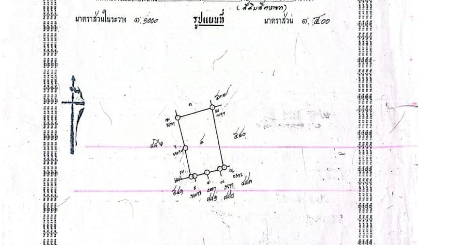 Hotel zum Kauf mit 79 Zimmer in Mueang Buriram, Buriram