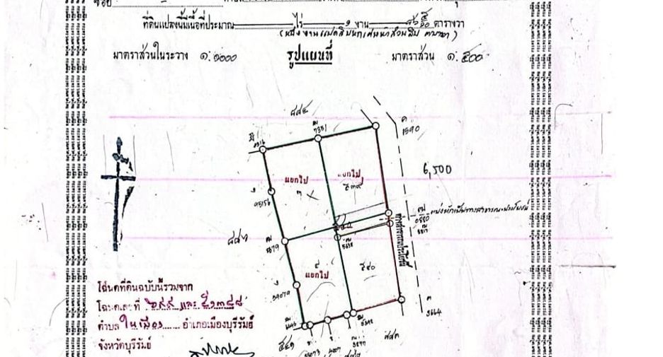 Hotel zum Kauf mit 79 Zimmer in Mueang Buriram, Buriram