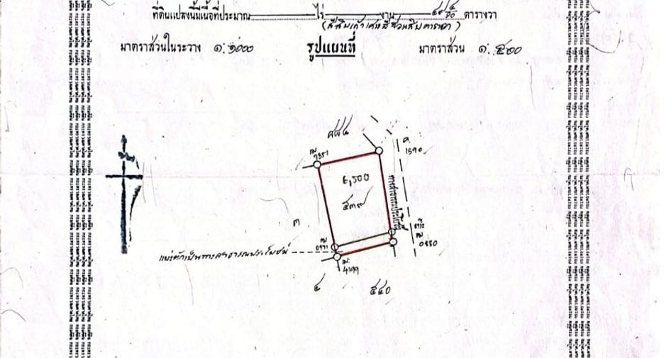 Hotel zum Kauf mit 79 Zimmer in Mueang Buriram, Buriram