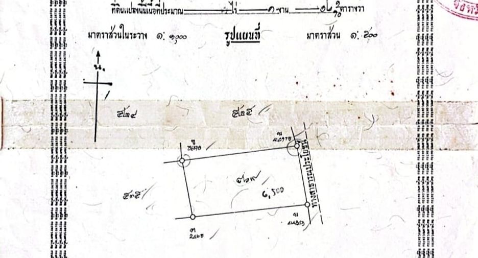 Hotel zum Kauf mit 79 Zimmer in Mueang Buriram, Buriram