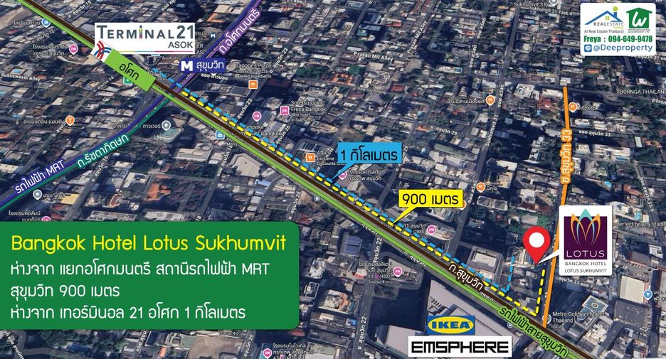 For sale 224 bedrooms hotel in Khlong Toei, Bangkok