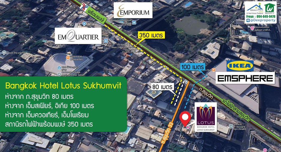 For sale 224 bedrooms hotel in Khlong Toei, Bangkok