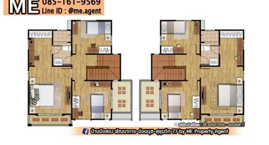 For sale 3 bedrooms house in Suan Luang, Bangkok