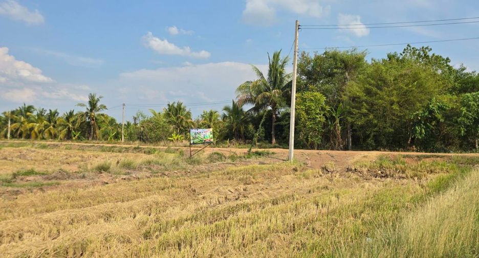 Grundstück zum Kauf in Mueang Uttaradit, Uttaradit