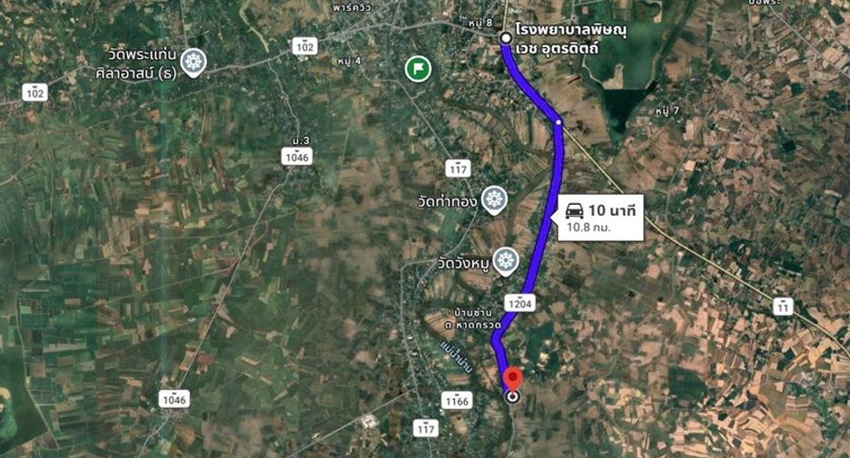 Grundstück zum Kauf in Mueang Uttaradit, Uttaradit