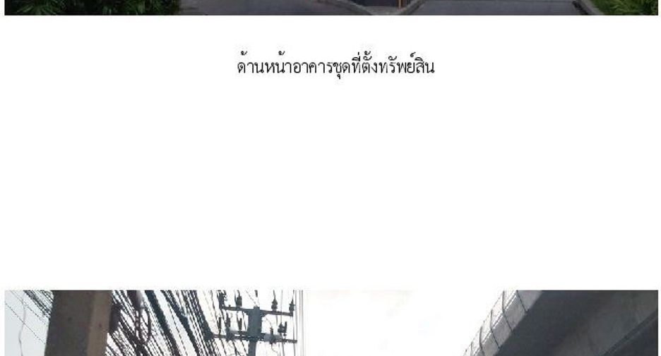 For sale スタジオ condo in Phasi Charoen, Bangkok