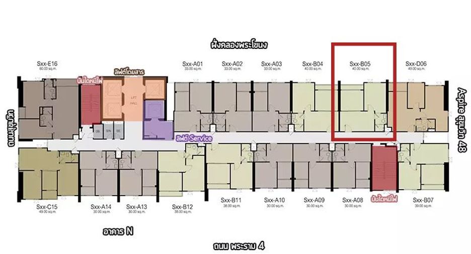 À vendre 1 chambre condo à Khlong Toei, Bangkok