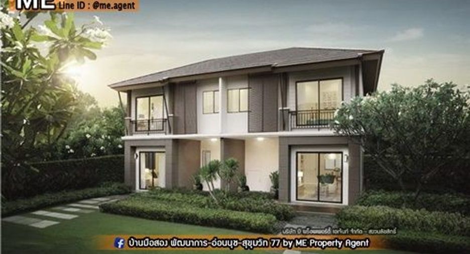 Reihenhaus zum Kauf mit 3 Zimmer in Suan Luang, Bangkok