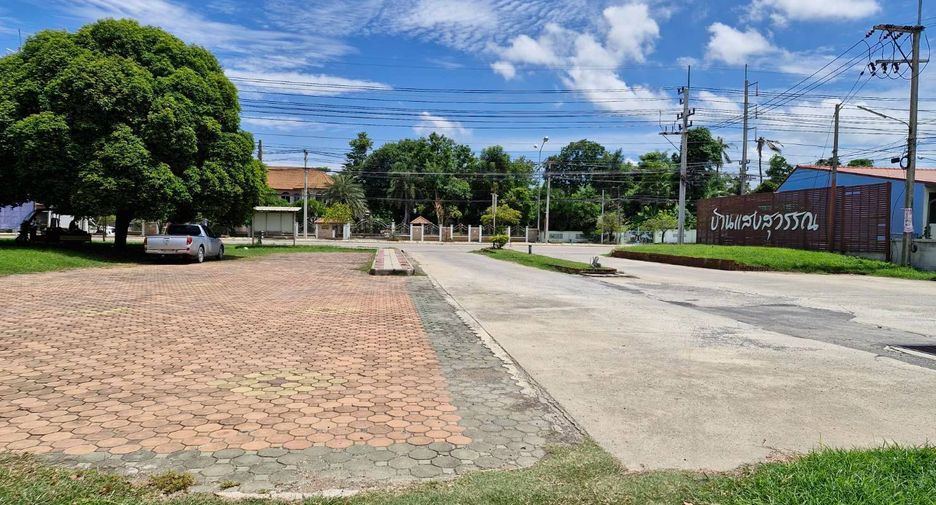 Grundstück zum Kauf in Mueang Lop Buri, Lopburi