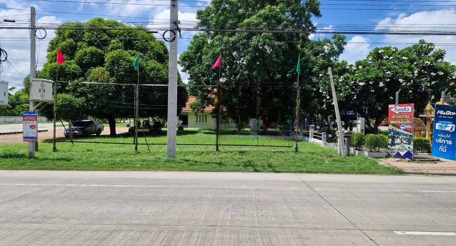Grundstück zum Kauf in Mueang Lop Buri, Lopburi