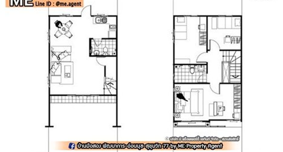 Casa adosada en venta de 3 habitaciones en Suan Luang, Bangkok