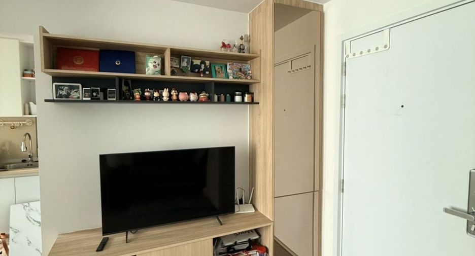 Продажа 1 кровать кондо в Тхунг Кхру, Бангкок