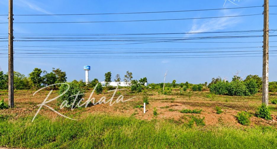 出售 土地 在 Phen, Udon Thani