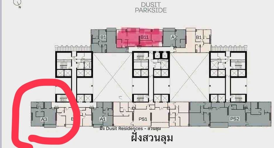 Wohnung zum Kauf mit 1 Zimmer in Bang Rak, Bangkok
