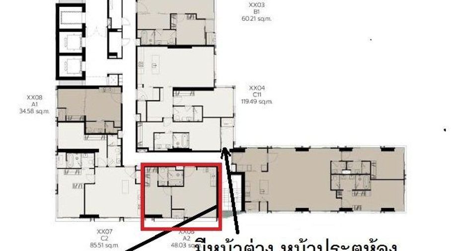 Condo en venta de 1 habitaciones en Sathon, Bangkok