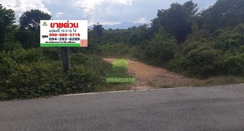 Casa adosada en venta de estudio en Waeng, Narathiwat