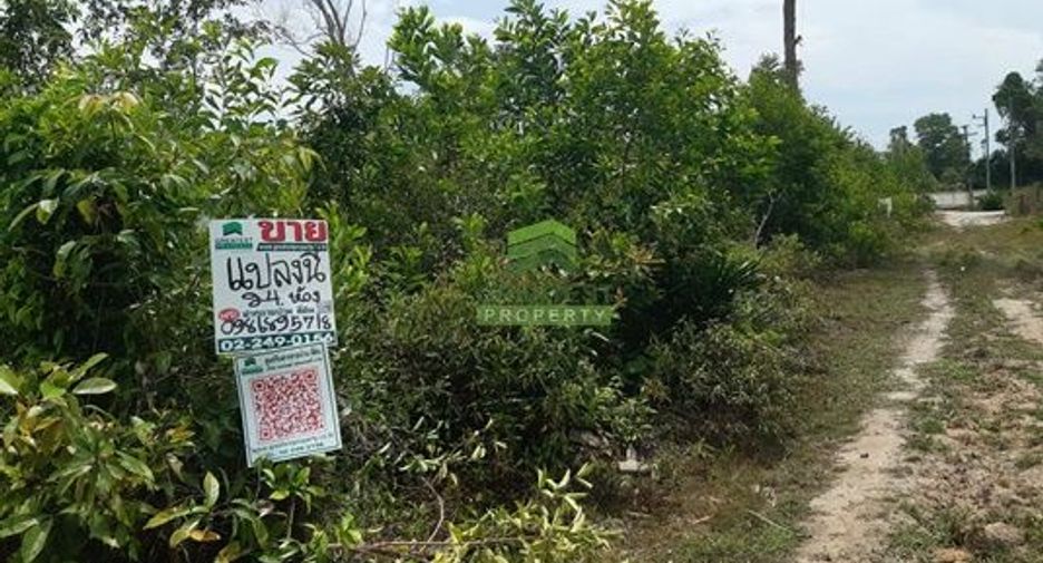 出售 土地 在 Mueang Narathiwat, Narathiwat